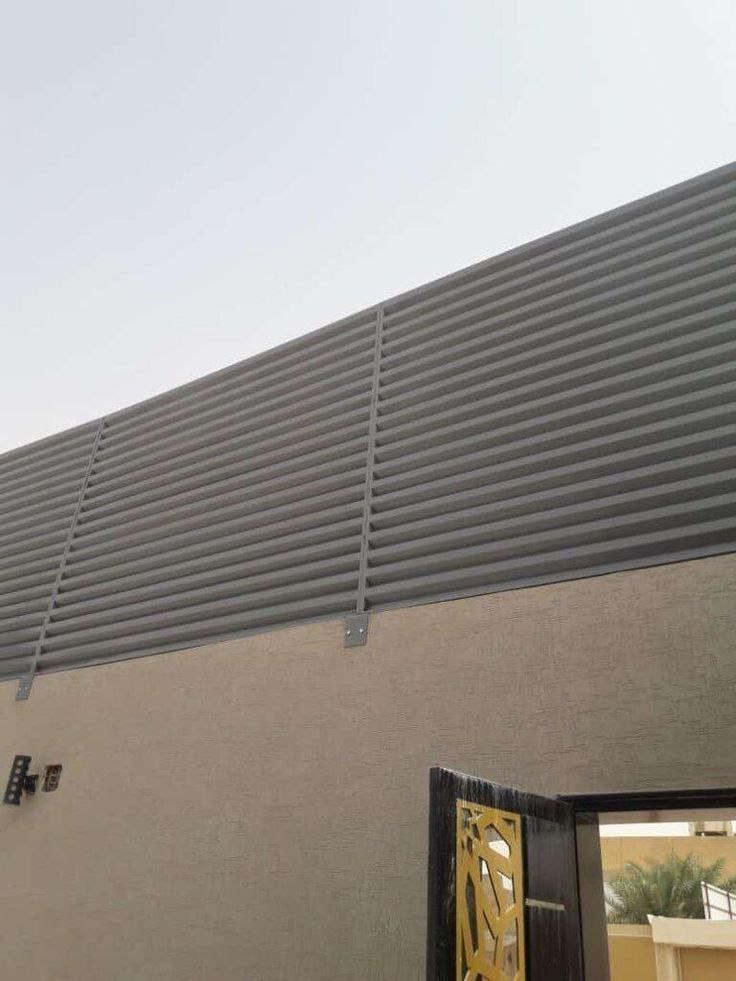 سواتر حماية وأناقة